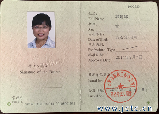 1553852090258236.png 圖片3.png