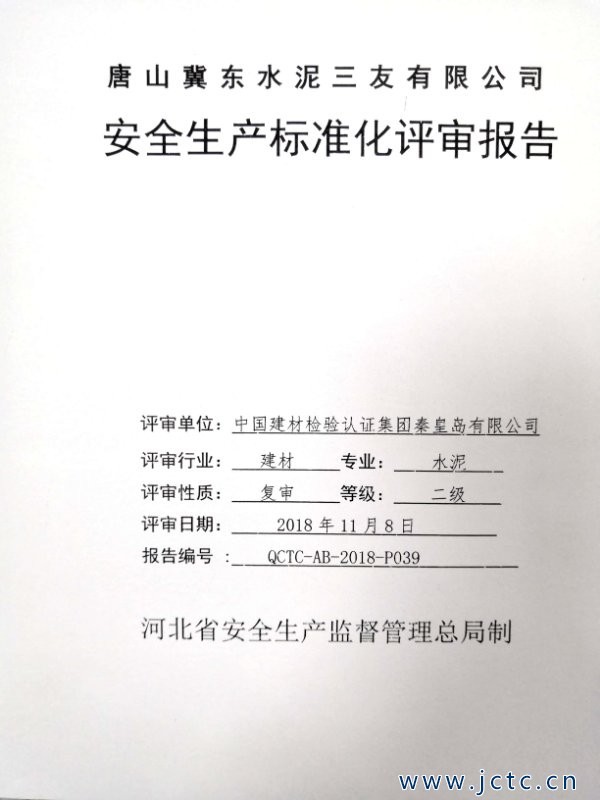 1553852185660354.jpg 1551968424529210.jpg