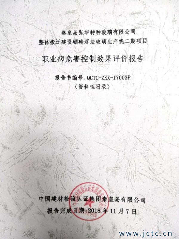 1553852221455763.jpg 1551968572740260.jpg