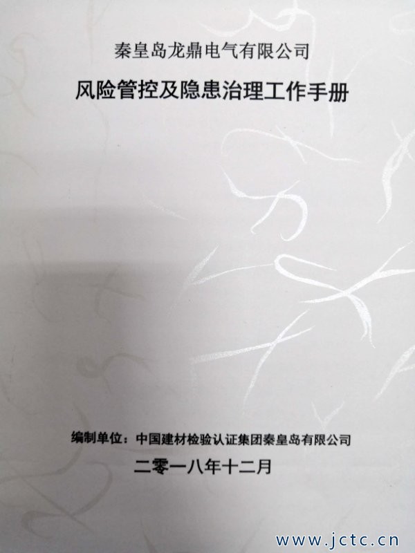 1553852239743390.jpg 1551968480755839.jpg